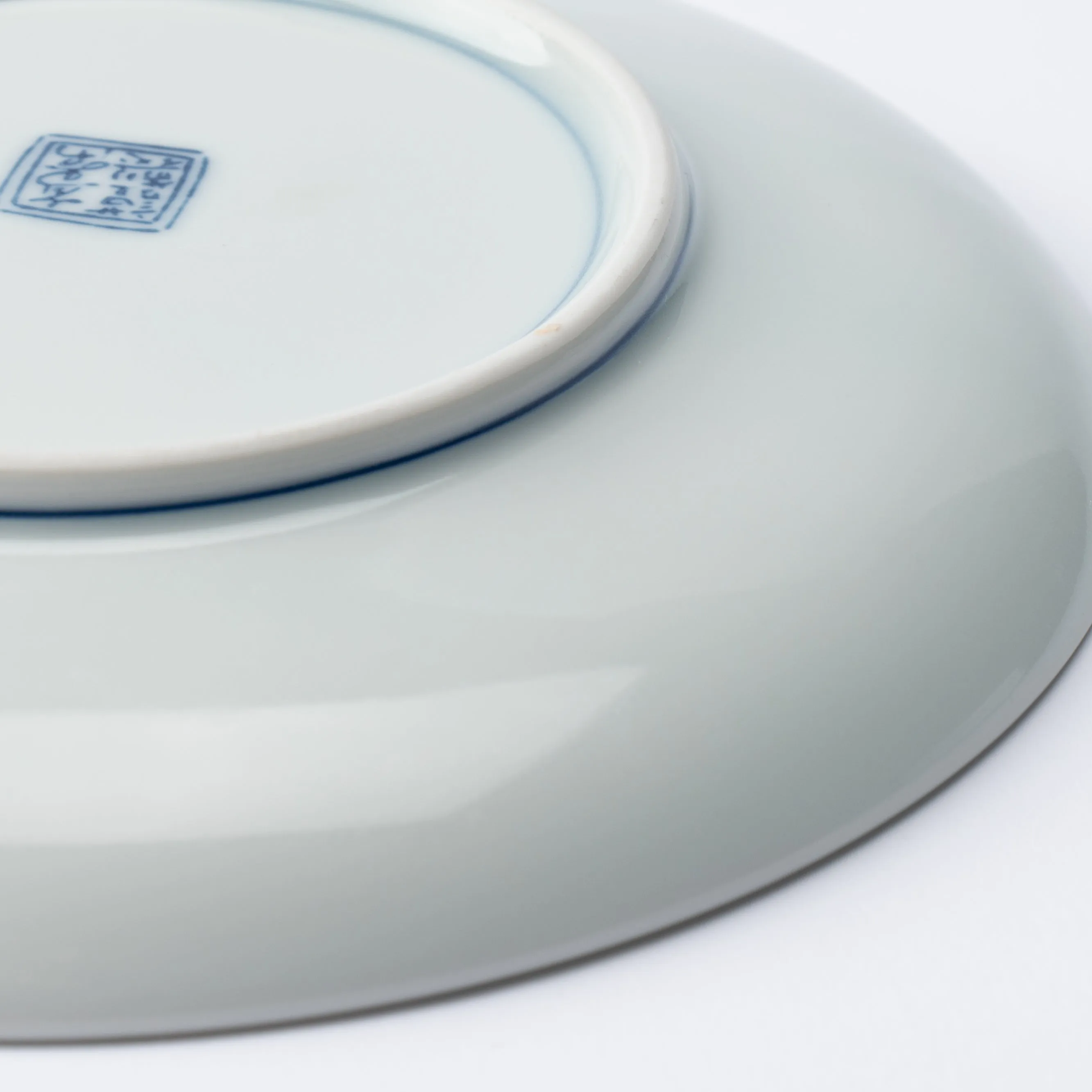 Indigo Yoraku Side Plate