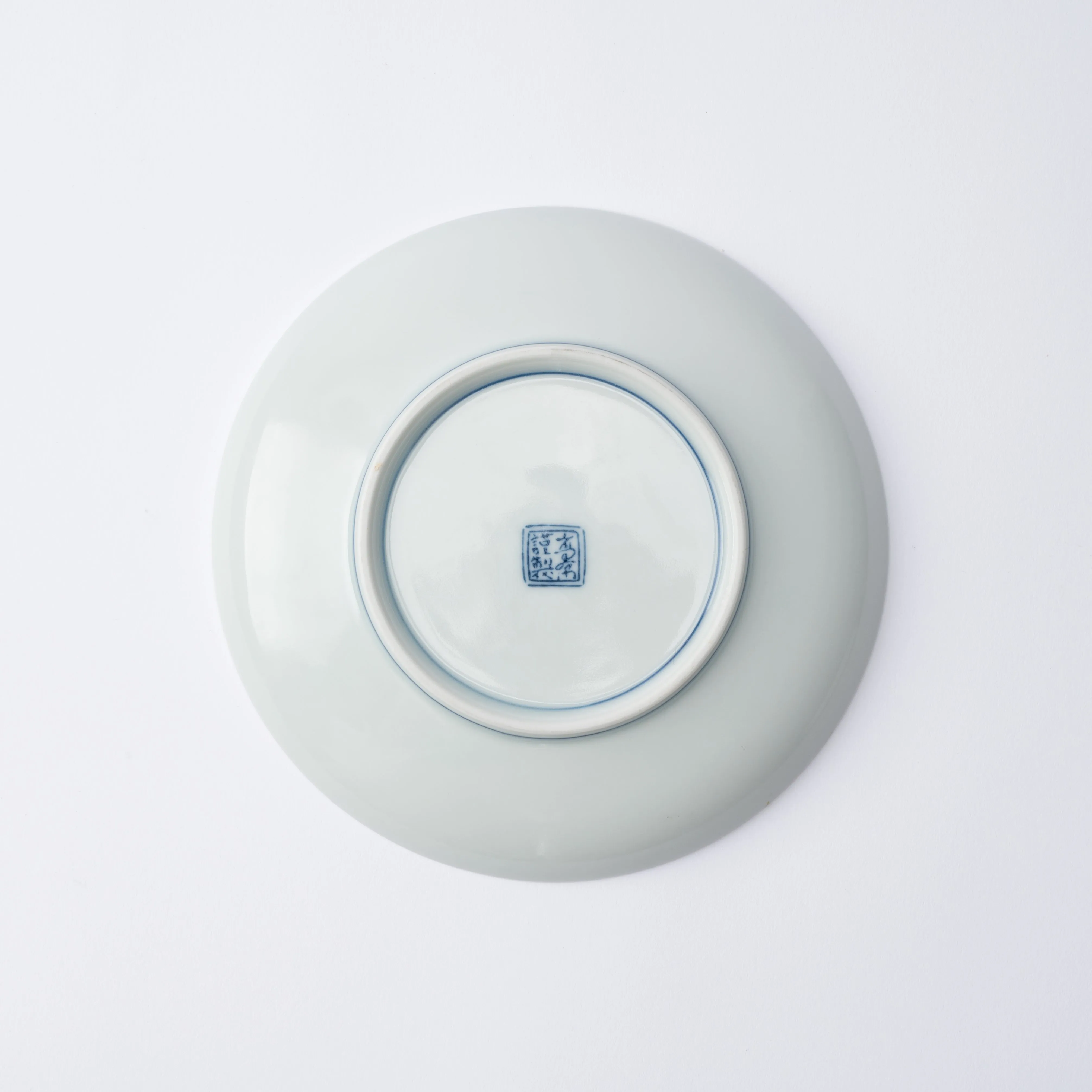 Indigo Yoraku Side Plate