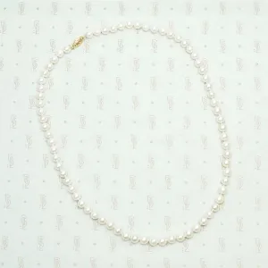 Timeless Staple 19" White Pearl Necklace