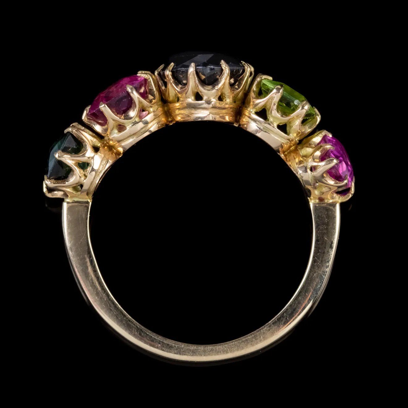 Vintage Tourmaline Five Stone Heart Ring 18Ct Gold